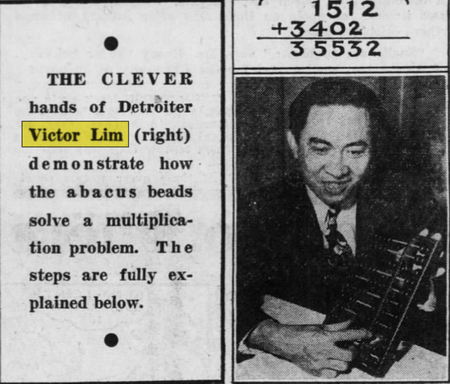 Victor Lims - April 1947 Article (newer photo)